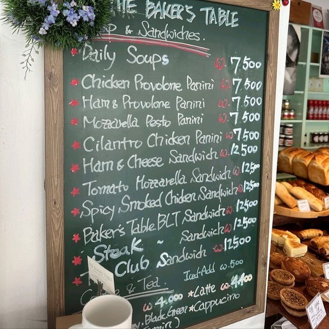 German Bakery & Restaurant