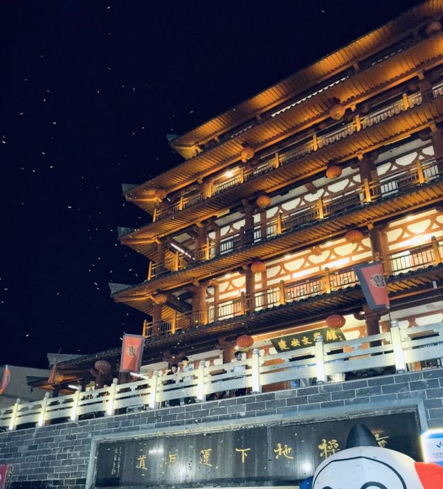 十一反向旅遊之安徽亳州，來抄作業！。