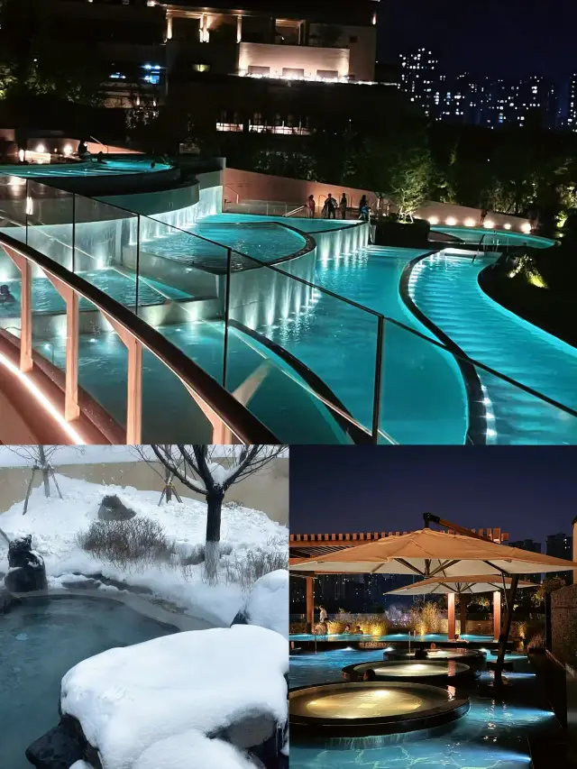 선양 칭허반도, 선양 목욕의 "최고봉"!