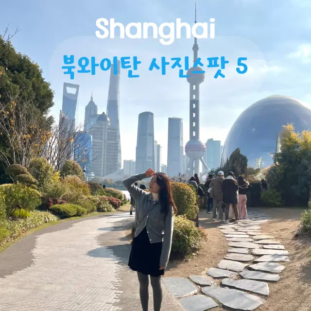 上海東方明珠拍照景點這樣去就對了