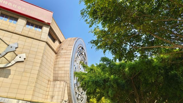 20250117   廣西民族博物館~室外館