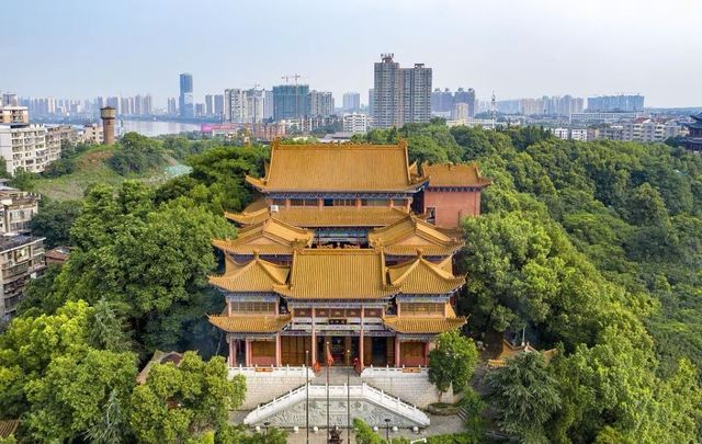 衡陽