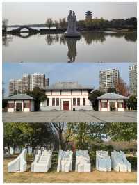 【湖北嘉魚縣～三湖連江·二喬公園】