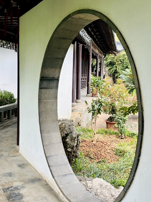 Nanyuan Garden attraction for visitors 