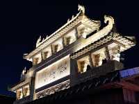 即墨古城
