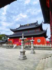 鎮國寺（江蘇高郵）