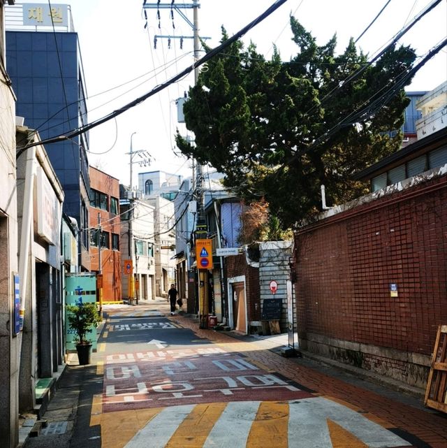 A few  days in Seoul