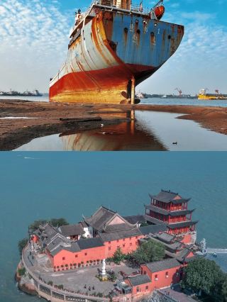 Wuhu: Anhui's City Ready to Take Off