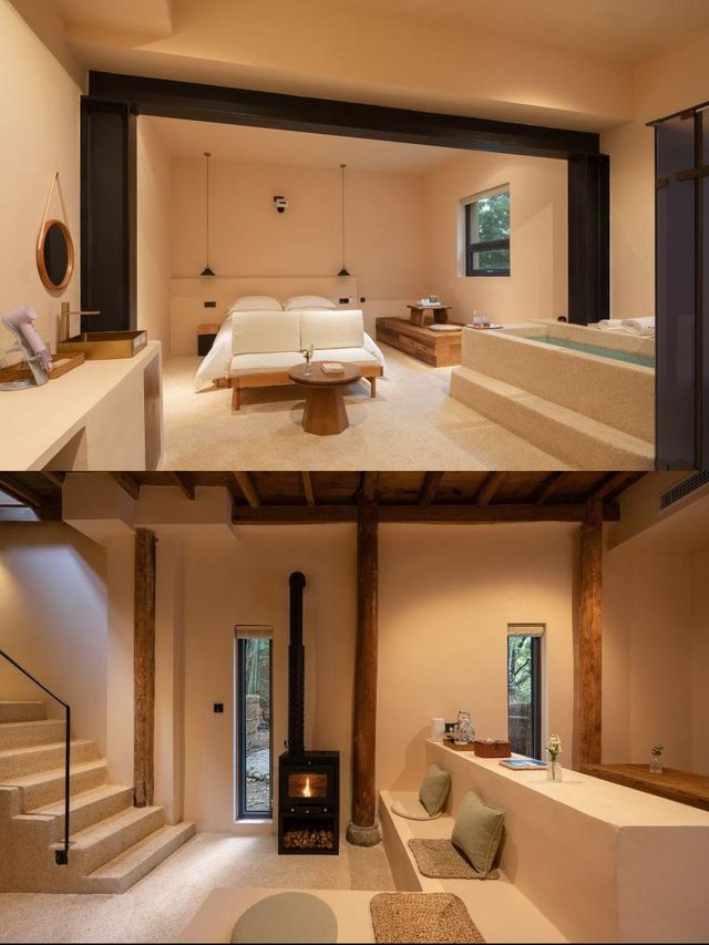 且息山里,私湯美食等你嚟撩! 且息山里,私湯美食等你嚟撩!