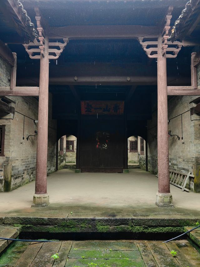 湖南資興石鼓古村