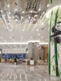 《成都凱麗金悅酒店：智能居所·都市之心》