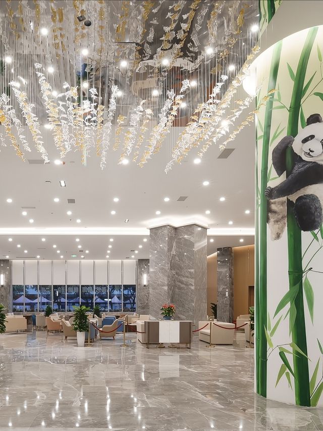 《成都凱麗金悅酒店：智能居所·都市之心》
