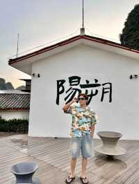 喺陽朔西街發現一間江景露台神仙酒店！
