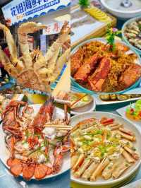 廈門美食大揭秘！本地人私藏嘅美食地圖嚟啦！