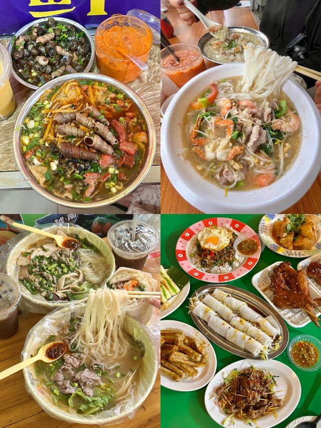 北海特色美食攻略