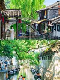 一座被低估嘅歷史寶藏小城，紹興