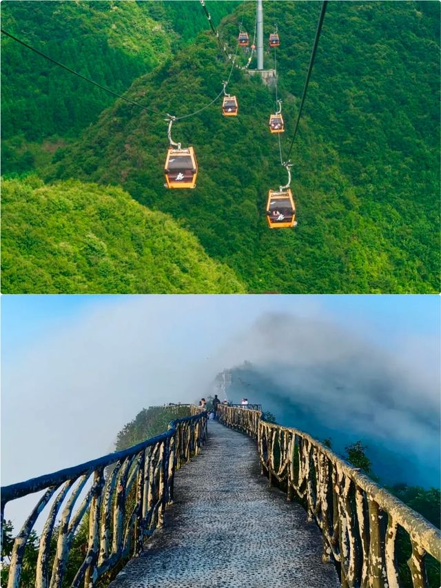 六盤水，避暑勝地