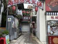Tangjia Old Town’s treasures