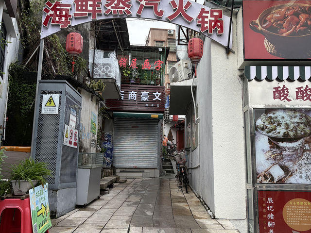 Tangjia Old Town’s treasures