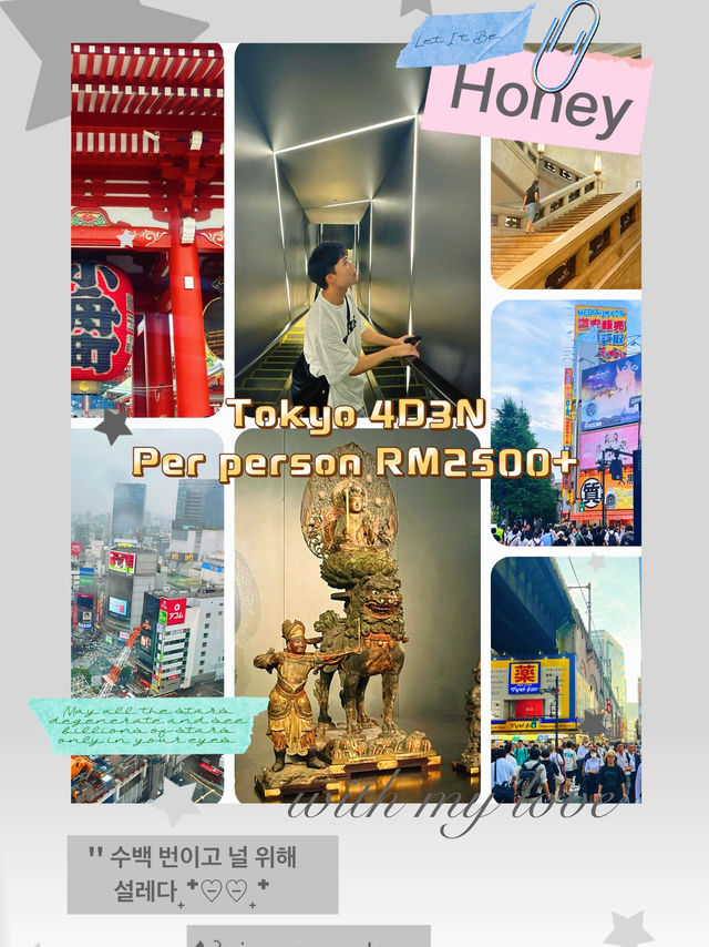 Tokyo 4D3N – Shrines, Skylines & Shopping Spree 🗼🛍️ Tokyo 4D3N – Shrines, Skylines & Shopping Spree 🗼🛍️
