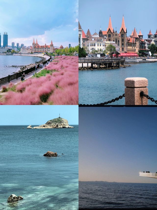 九月煙台終極攻略 | 秋日海風、粉黛花海與海鮮盛宴 九月煙台終極攻略 | 秋日海風、粉黛花海與海鮮盛宴