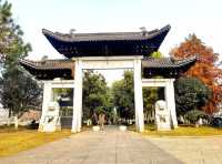 秋日懷舊之旅:古惠濟寺與浦口火車站一日遊