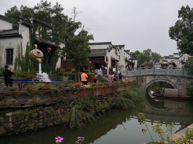 水墨上河古徽州 水墨上河古徽州
