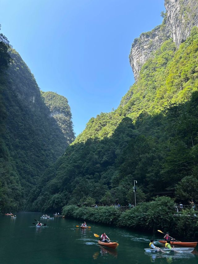 屏山大峽谷 屏山大峽谷