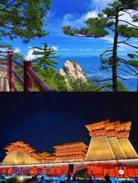 鄭州-洛陽-開封遊玩攻略