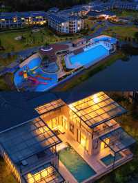 廣州出發1H直達，乳源秋日泡湯度假全攻略