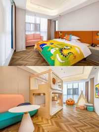 親子主題酒店首選帶娃躺平絕佳選擇!