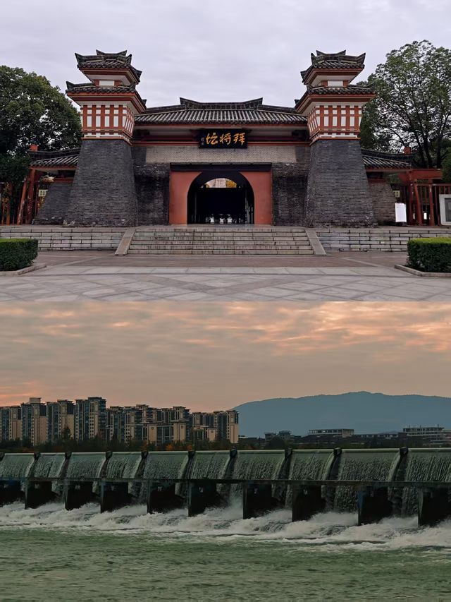 漢中2天1夜輕鬆遊｜成都出發，解鎖兩漢風情與煙火氣