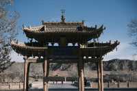 崆峒山淡季免票活動