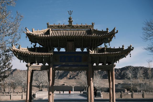 崆峒山淡季免票活動 崆峒山淡季免票活動