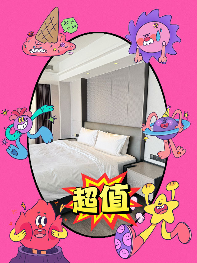 攜親旅居蘇家屯,豪澤家庭房藏滿暖心時光 攜親旅居蘇家屯,豪澤家庭房藏滿暖心時光