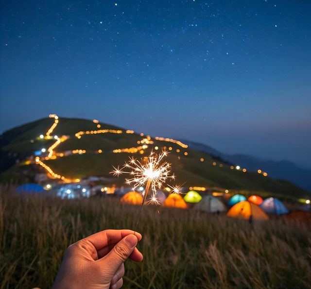 海拔1918米跨年音樂會!武功山高山跨年攻略來啦 海拔1918米跨年音樂會!武功山高山跨年攻略來啦