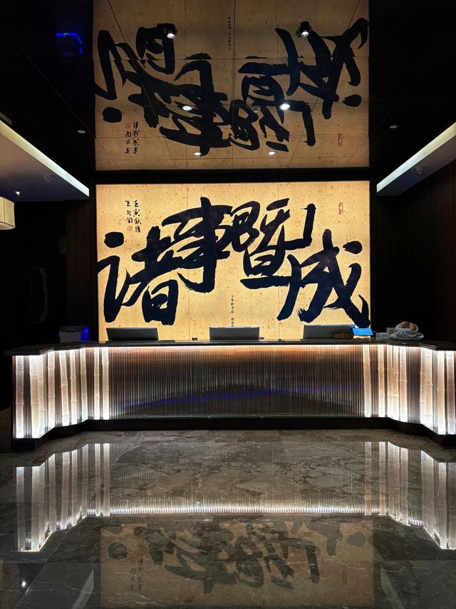 諸暨不愧是珍珠之都,酒店太美了,賽西施 諸暨不愧是珍珠之都,酒店太美了,賽西施