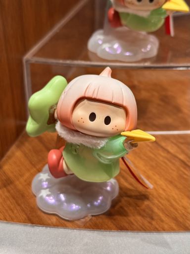Light & Dreamy — Yoyo Paper Plane Series at MINISO Land | Trip.com