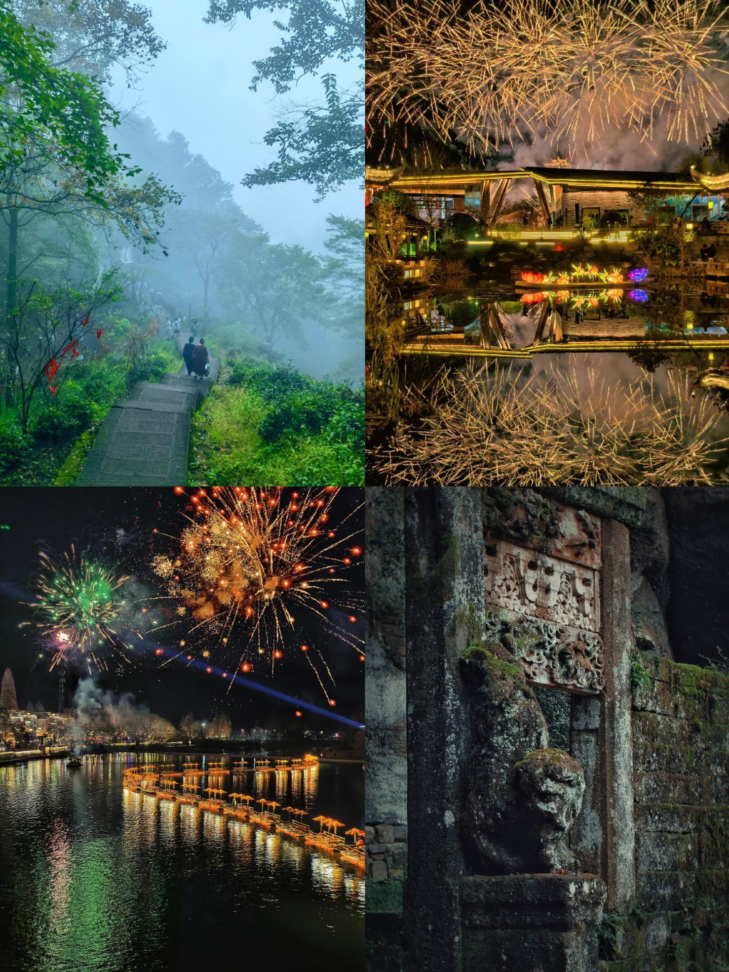 被嚴重低估的仙山！就在黃山旁邊，道教四大名山之一