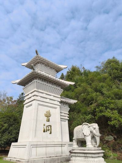 Millennium Zen Temple in Fuzhou Yihuang, Caoshan Baoji Temple is absolutely stunning!