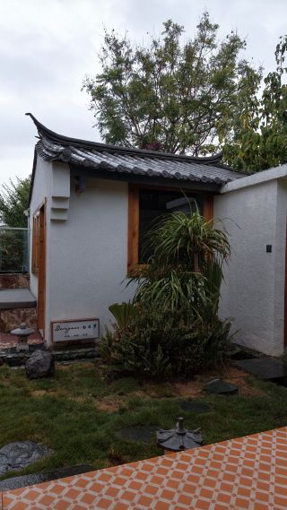 몰입형 체크인 다리 백일몽·바다 전망 여행 촬영 민박(이해차이촌점), 이 느낌