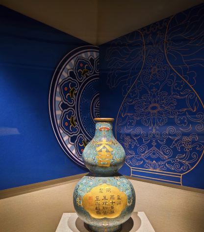 広東大観博物館｜青花磁器の皿が青花美学を余すところなく表現 | Trip