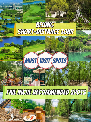 5 hidden gems around Beijing! Escape the crowds to breathe fresh air and enjoy the autumn scenery