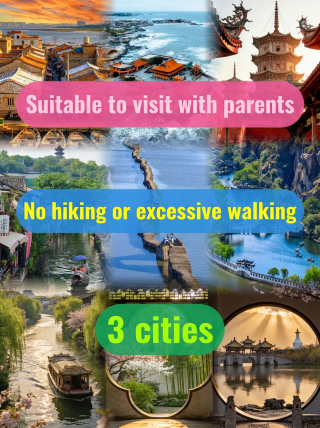 Top 3 gentle small cities for traveling with parents—no climbing or rushing, just relaxed strolling