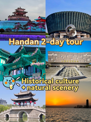 Stroll through Handan’s ancient city to explore a millennium of charm