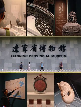 How to make the most of a kid-friendly study trip at Liaoning Museum