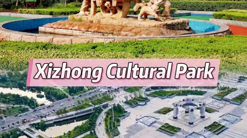 Taman Budaya Pingyu Xizhong | Taman Bertema Budaya Kereta Kuda: Panduan untuk Rekreasi Perkotaan dan Tur Studi — traveler post in Pingyu