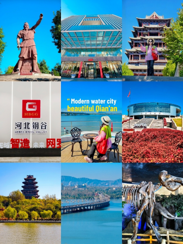 Underrated Qian'an! Understand the landscapes and history of this steel city in one day. Turns out, Qian'an is so much more than just steel! This incredible city travel route is perfect for