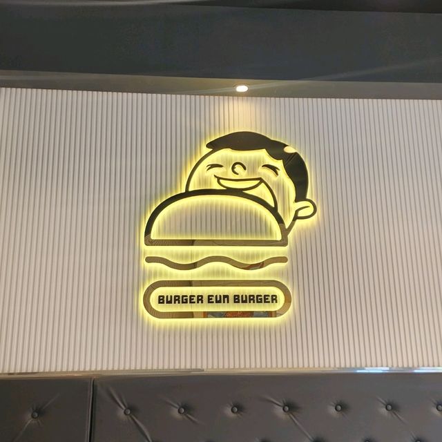 Burger Eun Burger 🍔 in Jangan-gu, Suwon.