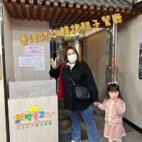 超可愛兒童餐👧🏻👦🏻炑八韓烤親子餐廳